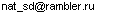 nat_sd - rambler.ru